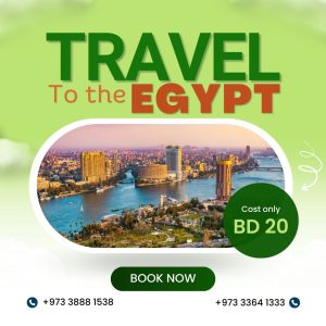 Egypt Visa Processing